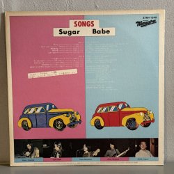 画像2: シュガー・ベイブ ~ SUGAR BABE / ソングス ~ SONGS (LP)　
