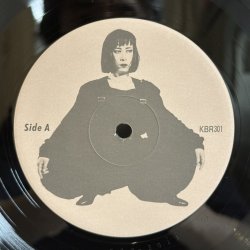 画像6: 天鼓 ~ TENKO / SLOPE ゆるやかな消失 ~ SLOPE - Gradual Disappearance (LP) 