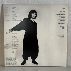 画像2: 天鼓 ~ TENKO / SLOPE ゆるやかな消失 ~ SLOPE - Gradual Disappearance (LP) 