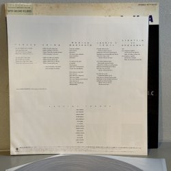 画像4: 高中正義 ~ Masayoshi Takanaka / TRAUMATIC・極東探偵団 (LP)