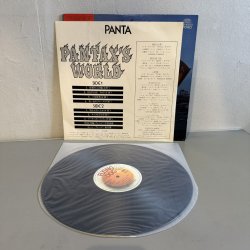 画像5: パンタ ~ Panta / PANTAX'S WORLD (LP)