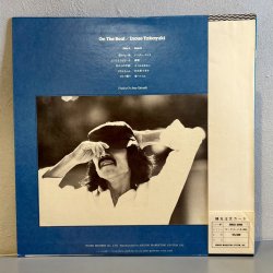 画像2: 井上堯之 ~ Takayuki Inoue / On The Boat (LP)