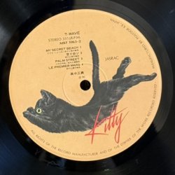 画像7: 高中正義 ~ Masayoshi Takanaka / No.6 T-Wave (LP)
