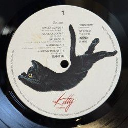 画像9: 高中正義 ~ Masayoshi Takanaka / Go-on (LP)