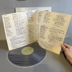 画像5: 西岡恭蔵 ~ Kyozo Nishioka / ディランにて ~ Dylan Nite (LP)