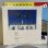 画像3: 高中正義 ~ Masayoshi Takanaka / Go-on (LP) (3)