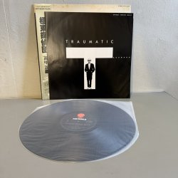 画像3: 高中正義 ~ Masayoshi Takanaka / TRAUMATIC・極東探偵団 (LP)