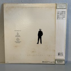 画像2: 高中正義 ~ Masayoshi Takanaka / TRAUMATIC・極東探偵団 (LP)