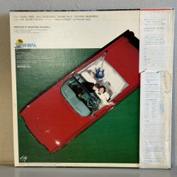 画像2: 高中正義 ~ Masayoshi Takanaka / No.6 T-Wave (LP)