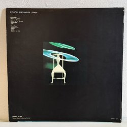画像2: 萩原健一 / Nadja（ナジャ）
