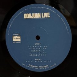 画像7: 萩原健一 / Donjuan Live（2枚組）