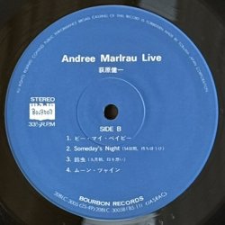 画像7: 萩原健一 / Andree Marlrau Live（2枚組）