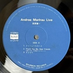 画像10: 萩原健一 / Andree Marlrau Live（2枚組）