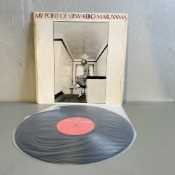 画像4: 丸山圭子 ~ Keiko Maruyama / マイ・ポイント・オブ・ビュー ~ My Point of View (LP)