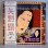 画像1: 矢野顕子 ~ Akiko Yano / ジャパニーズ・ガール ~ Japanese Girl (LP) (1)