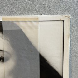画像10: 丸山圭子 ~ Keiko Maruyama / マイ・ポイント・オブ・ビュー ~ My Point of View (LP)