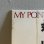 画像8: 丸山圭子 ~ Keiko Maruyama / マイ・ポイント・オブ・ビュー ~ My Point of View (LP) (8)