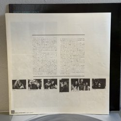 画像7: りりィ ~ Lily / ドント・ウォーリー・ドント ~ Don't Worry, Don't (LP)