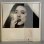 画像2: 丸山圭子 ~ Keiko Maruyama / マイ・ポイント・オブ・ビュー ~ My Point of View (LP) (2)