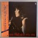 しばたはつみ ~ Hatsumi Shibata / ベスト・アルバム 1974-1981 ~ Best Album 1974-1981 (LP)