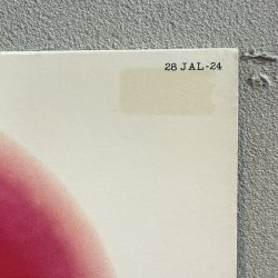 画像7: 村松邦男 ~ Kunio Muramatsu / ROMAN (LP)