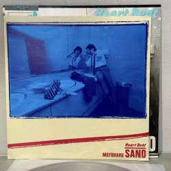 画像4: 佐野元春 ~ Motoharu Sano / Heart Beat (LP)