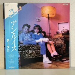 画像1: アン・ルイス ~ Ann Lewis / チーク II ~ Cheek II (LP)