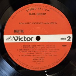 画像8: アン・ルイス ~ Ann Lewis / ロマンティック・バイオレンス ~ Romantic Violence (LP)