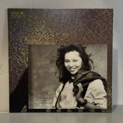 画像2: 竹内まりや ~ Mariya Takeuchi / Miss M (LP)