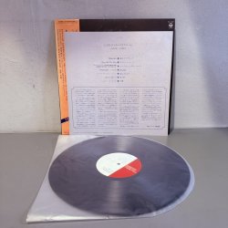 画像3: しばたはつみ ~ Hatsumi Shibata / ベスト・アルバム 1974-1981 ~ Best Album 1974-1981 (LP)