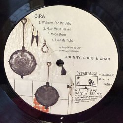 画像6: ジョニー、ルイス＆チャー ~ JOHNNY, LOUIS & CHAR / OiRA (LP)