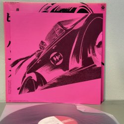 画像4: ビー・バップス ~ BE BOPS / ビー・バップス ~ BE BOPS (LP)