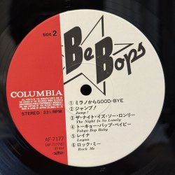 画像7: ビー・バップス ~ BE BOPS / ビー・バップス ~ BE BOPS (LP)