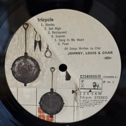 画像8: ジョニー、ルイス＆チャー ~ JOHNNY, LOUIS & CHAR / トライシクル ~ tricycle (LP)