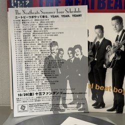 画像5: ザ・ニートビーツ ~ THE NEATBEATS / ゼア・ナウ！プラス ~ THERE NOW! PLUS... (LP)