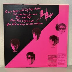 画像2: ビー・バップス ~ BE BOPS / ビー・バップス ~ BE BOPS (LP)