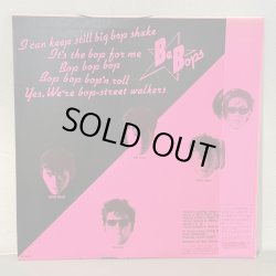 画像2: ビー・バップス ~ BE BOPS / ビー・バップス ~ BE BOPS (LP)
