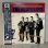 画像1: ザ・ニートビーツ ~ THE NEATBEATS / ゼア・ナウ！プラス ~ THERE NOW! PLUS... (LP) (1)