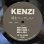 画像7: KENZI / 奴をマークしろ！(12") (7)