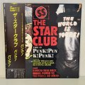 THE STAR CLUB / パンク！パンク！パンク！~ PUNK! PUNK! PUNK! (LP)