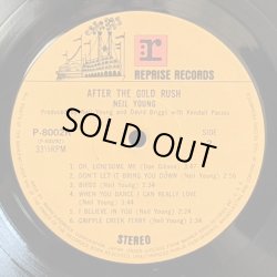 画像12: ニール・ヤング ~ Neil Young / アフター・ザ・ゴールド・ラッシュ ~ After The Gold Rush (LP)