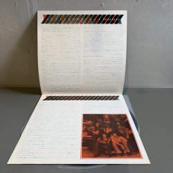 画像5: グランド・ファンク ~ Grand Funk / シャイニン・オン ~ Shinin' On (LP)