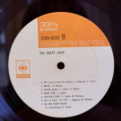 画像7: ジャニス・ジョプリン ~ Janis Joplin / 栄光のジャニス・ジョプリン ~ The Great Janis (LP)