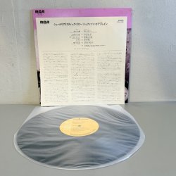 画像3: ジェファーソン・エアプレイン ~ Jefferson Airplane / シュールリアリスティック・ピロー ~ Surrealistic Pillow (LP)