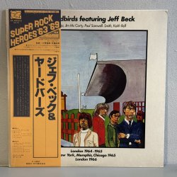 画像1: The Yardbirds featuring Jeff Beck ジェフ・ベック＆ヤードバーズ / The Yardbirds featuring Jeff Beck (LP)