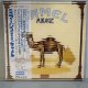 Camel キャメル / Mirage ミラージュ（蜃気楼） (LP)