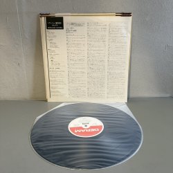 画像3: Camel キャメル / Mirage ミラージュ（蜃気楼） (LP)