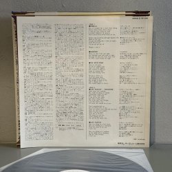 画像4: Camel キャメル / Mirage ミラージュ（蜃気楼） (LP)