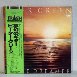画像1: Peter Green ピーター・グリーン / Little Dreamer 夢幻のギター (LP)