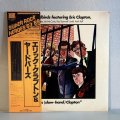 The Yardbirds featuring Eric Clapton エリック・クラプトン＆ヤードバーズ / The Yardbirds featuring Eric Clapton (LP)